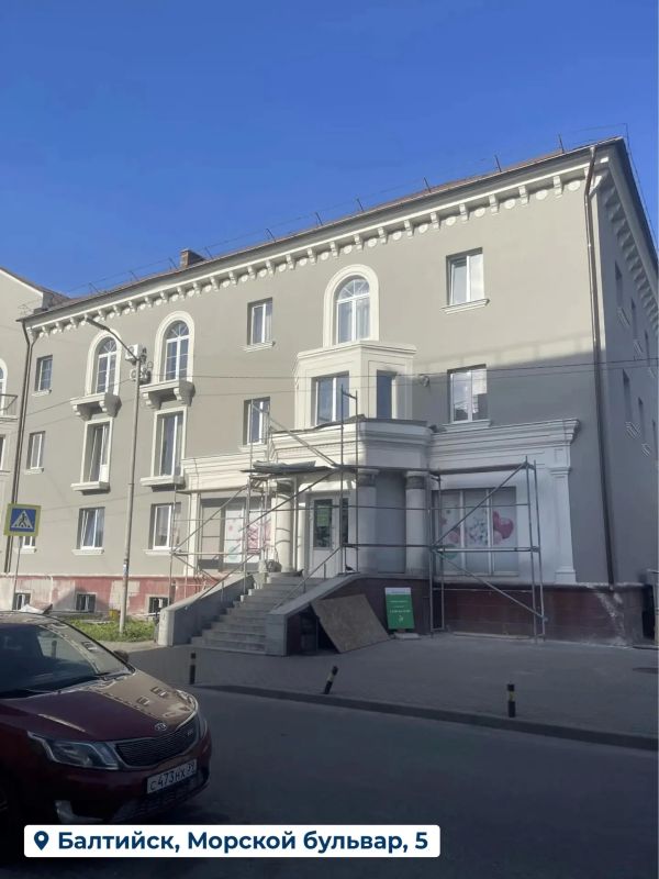 Ход работ по капитальному ремонту в Балтийске Ход работ по капитальному ремонту в Балтийске