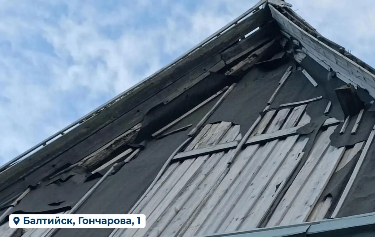 Ход работ по капитальному ремонту в Балтийске Ход работ по капитальному ремонту в Балтийске