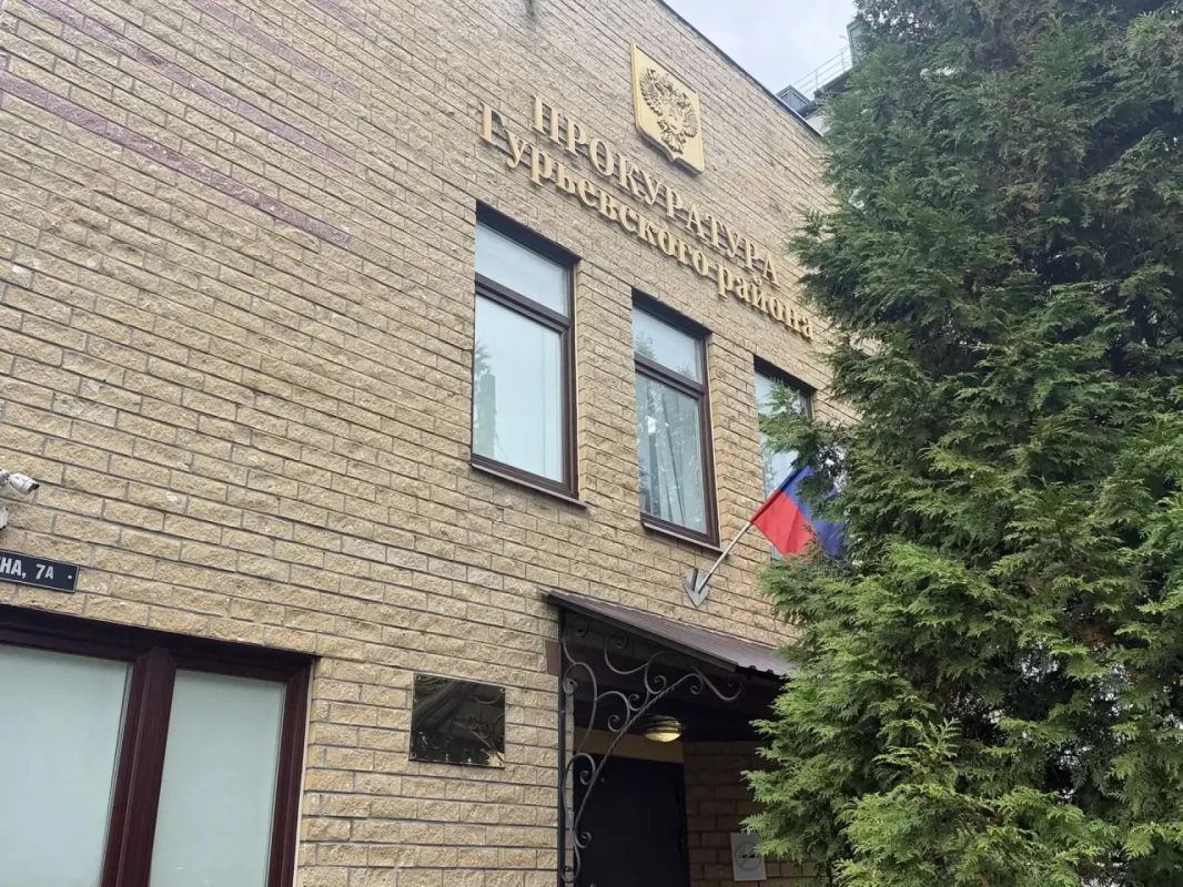 Прокуратурой Гурьевского района защищены права малолетнего сына участника специальной военной операции