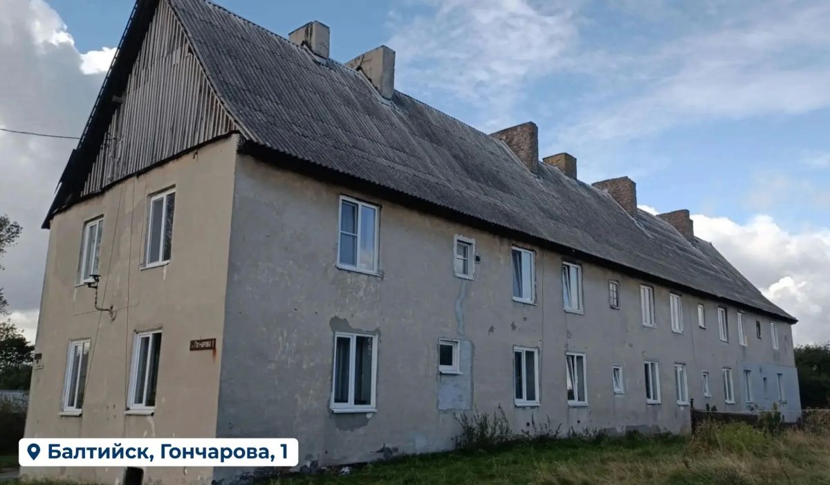 Ход работ по капитальному ремонту в Балтийске Ход работ по капитальному ремонту в Балтийске