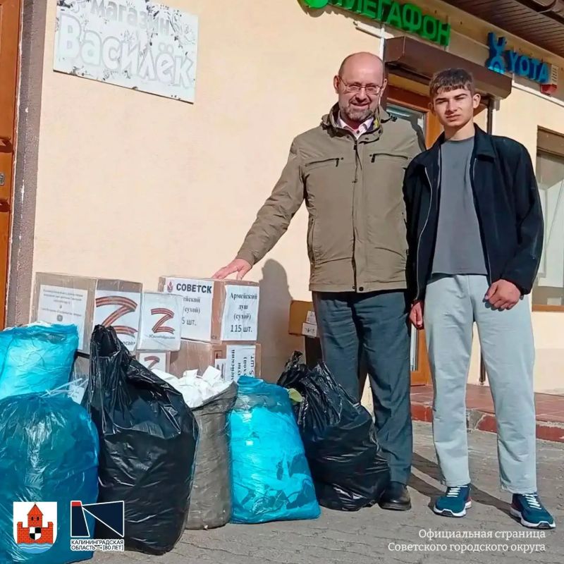 Городской Совет ветеранов и Центр добровольцев «серебряного» возраста Советска продолжают трудиться для общей победы