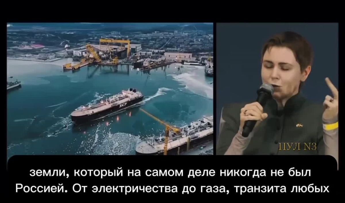 Калининград никогда не был частью России, заявила бывшая глава Минобороны Литвы