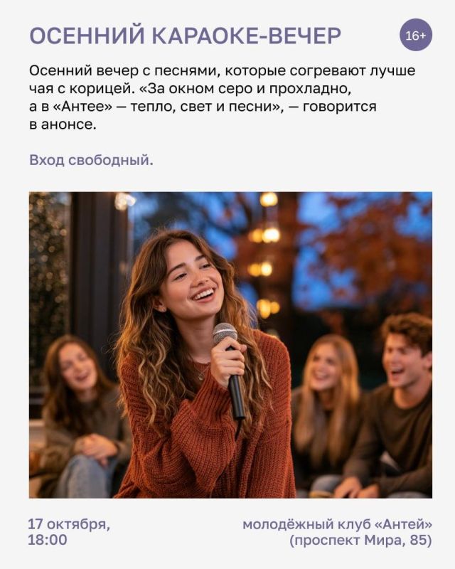 Скучно сидеть дома все выходные? В Калининградской области немало мероприятий, где можно зарядиться энергией, не потратив ни копейки Скучно сидеть дома все выходные? В Калининградской области немало мероприятий, где можно зарядиться энергией, не потратив ни копейки