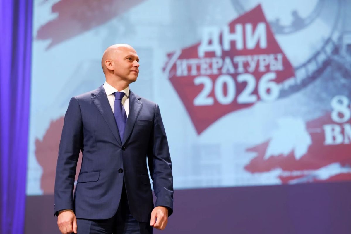 В Калининградской области открылись «Дни литературы – 2026» В Калининградской области открылись «Дни литературы – 2026»