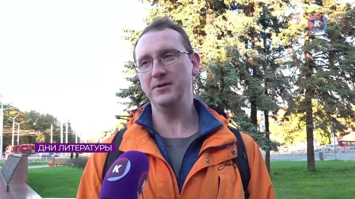 Калининградский октябрь пропитан литературой