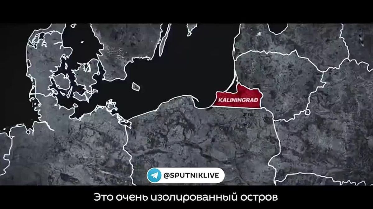 "Калининград никогда не был российским, и вообще он остров", — заявила экс-глава Минобороны Литвы Шакалене