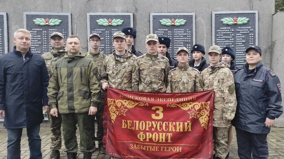 В посёлке Пятидорожное Багратионовского округа прошло перезахоронение советских воинов В посёлке Пятидорожное Багратионовского округа прошло перезахоронение советских воинов
