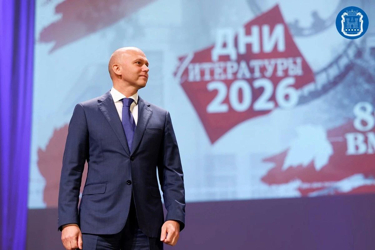 В Калининграде в соборе на острове Канта открыли «Дни литературы» В Калининграде в соборе на острове Канта открыли «Дни литературы»