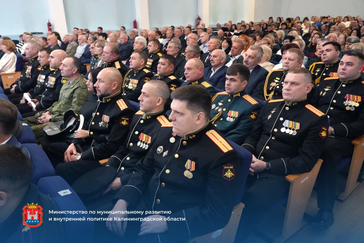 Сегодня Областной военный комиссариат отмечает 80-летие Сегодня Областной военный комиссариат отмечает 80-летие