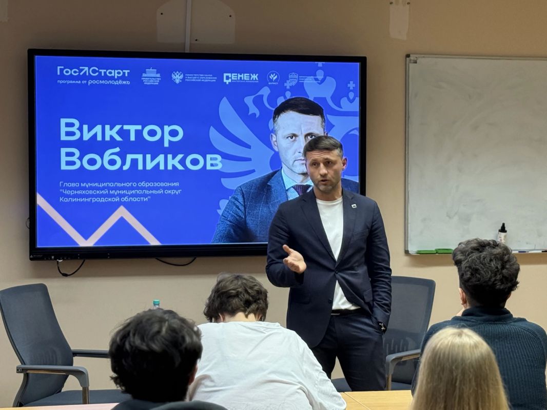 Студенты РАНХиГС узнали из первых уст как устроена работа главы округа Студенты РАНХиГС узнали из первых уст как устроена работа главы округа