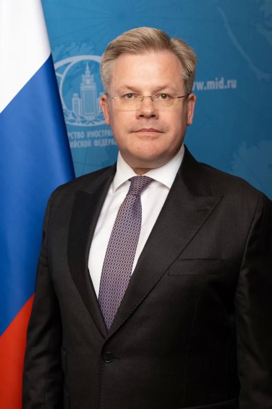Выступление руководителя делегации Российской Федерации, директора Департамента по вопросам нераспространения и контроля над вооружениями МИД России О.В.Постникова в ходе общеполитических прений в Первом комитете 81-й сессии...