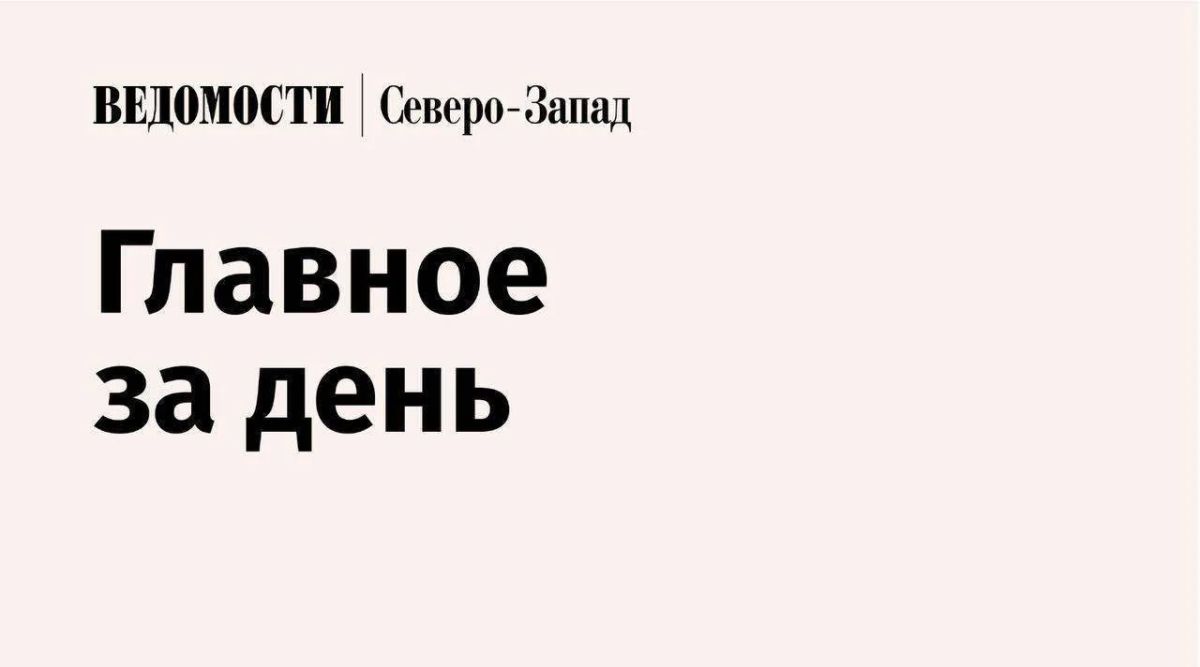 В аптеках Петербурга выросли продажи дорогих лекарств