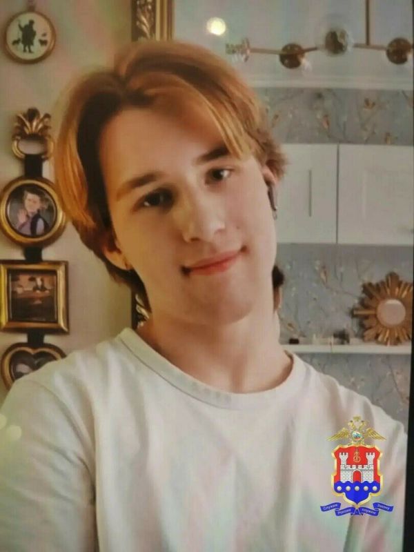 В Калининграде ищут 16-летнего Льва Ткачёва, который пропал сутки назад