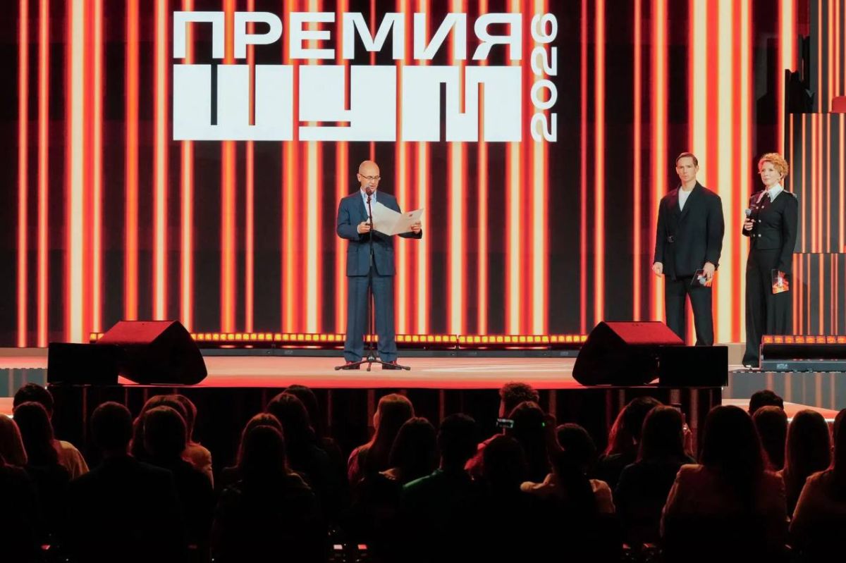 В Москве наградили победителей молодёжной премии «ШУМ» В Москве наградили победителей молодёжной премии «ШУМ»