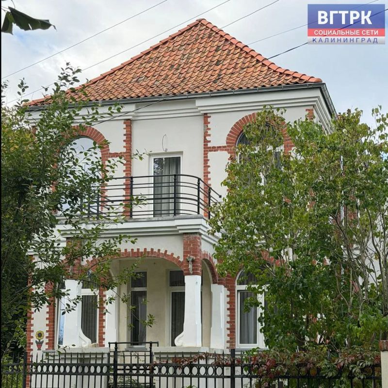 Вилла на Парковой, 8: кусочек старого Нойкурена в современном Пионерском Вилла на Парковой, 8: кусочек старого Нойкурена в современном Пионерском