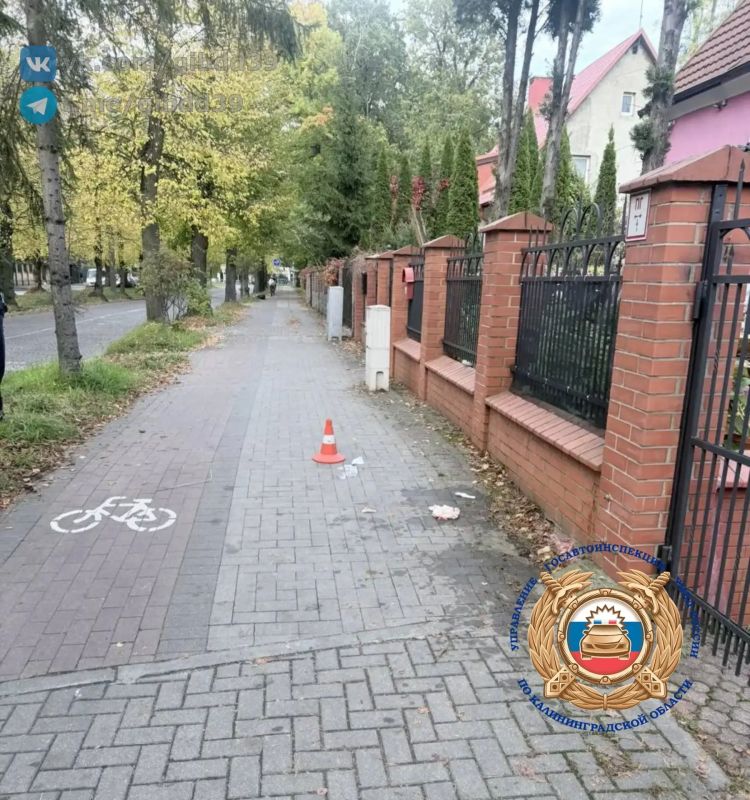 17 октября 2026 года около 16:30 в городе Калининграде на улице Тельмана у дома 9 произошло дорожно-транспортное происшествие