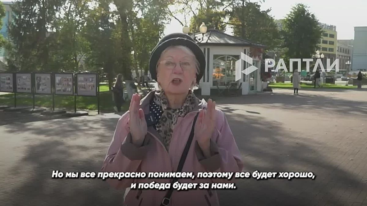 Жители Калининграда ответили экс-министру обороны Литвы, которая заявила, что город никогда не был частью России