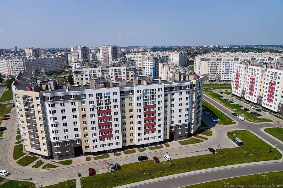 Эксперт: стоимость «квадрата» в области падает на конечных потребителей