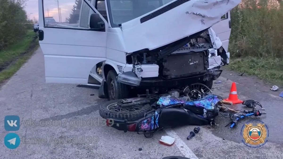 В Славском районе возбуждено уголовное дело после ДТП с погибшим 13-летним школьником