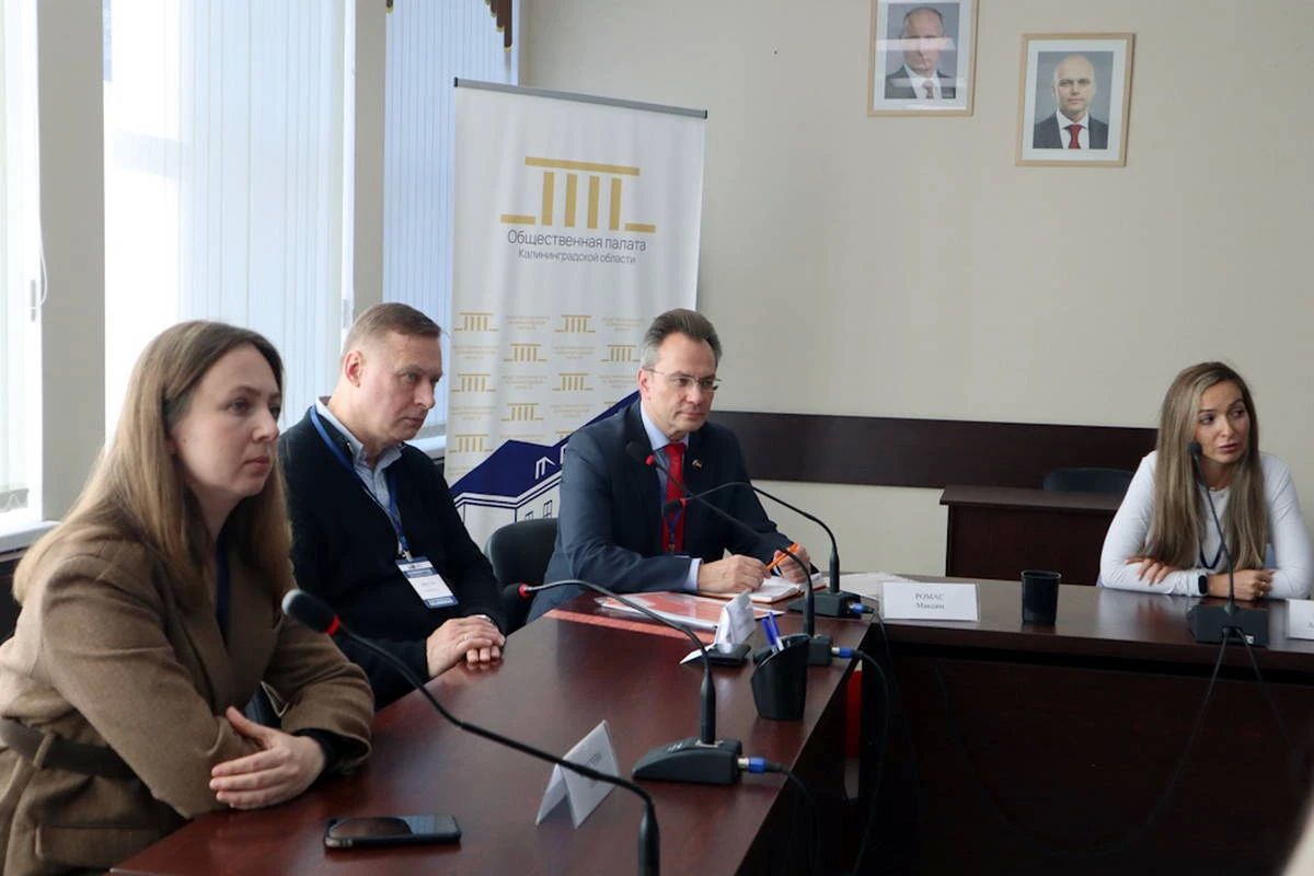 Немцы приехали сепаратно дружить с Калининградом Немцы приехали сепаратно дружить с Калининградом