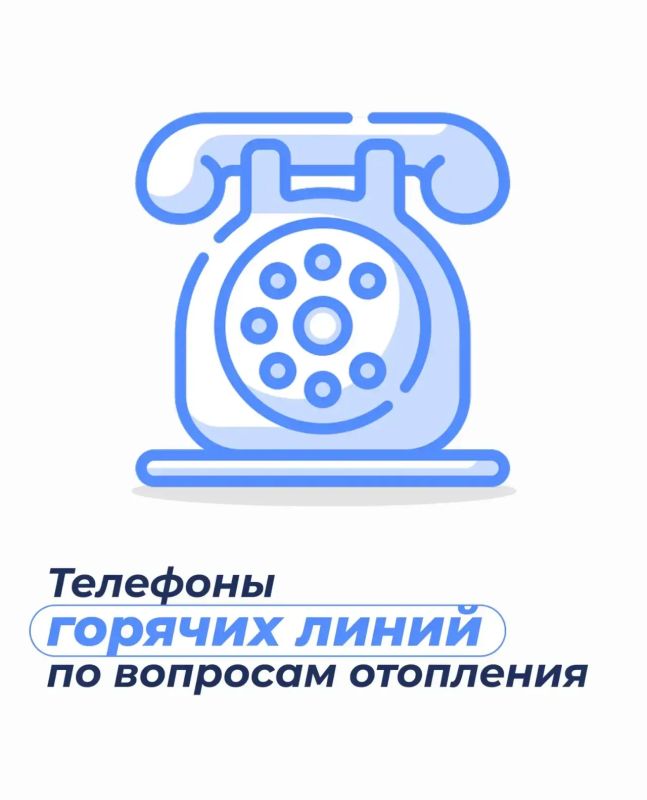 Алексей Беспрозванных: В Балтийске начали отопительный сезон, впервые тепло пошло от газа