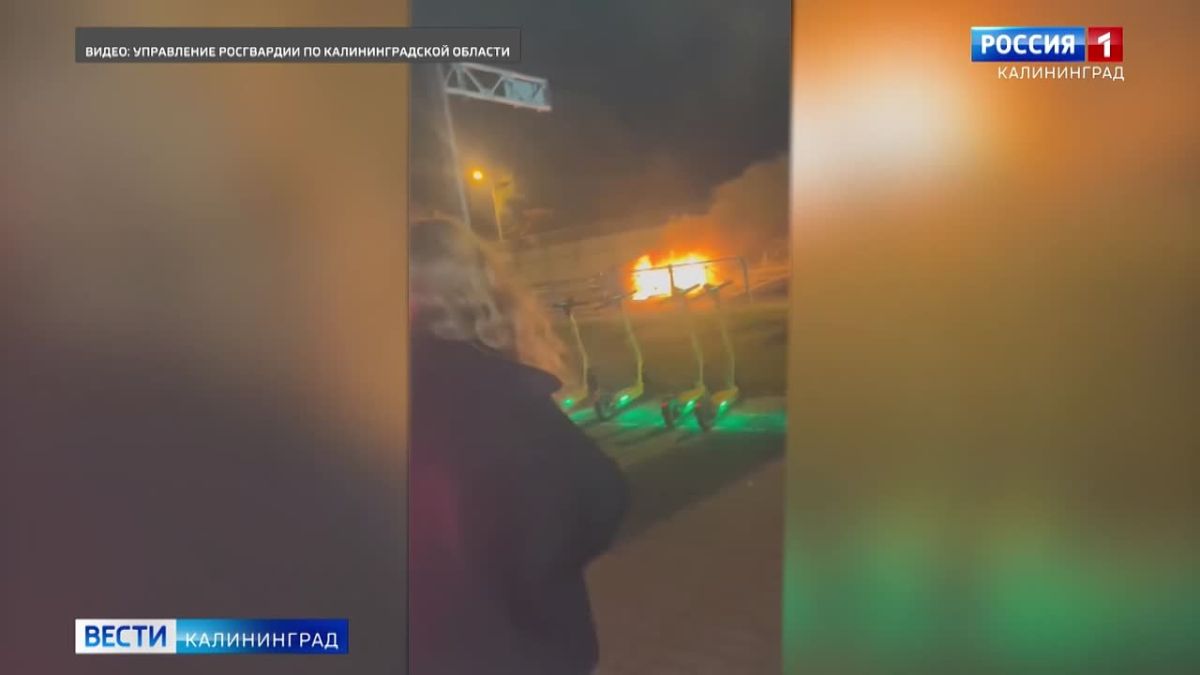В посёлке Сосновка на въезде в Зеленоградск трое молодых людей вытащили водителя из горящей машины