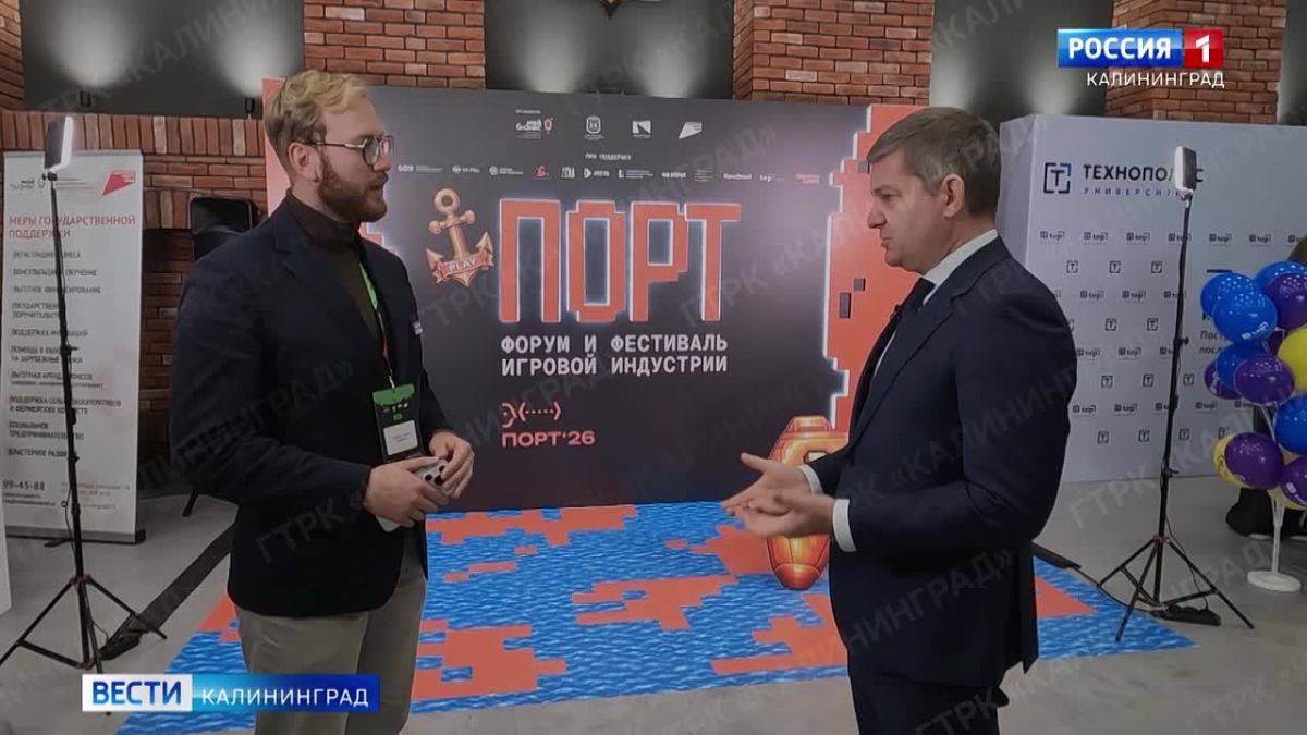 Игра по-крупному. 90 отечественных проектов на полмиллиарда рублей – такую поддержку обеспечил Президентский фонд культурных инициатив за последние 5 лет проектам игровой индустрии