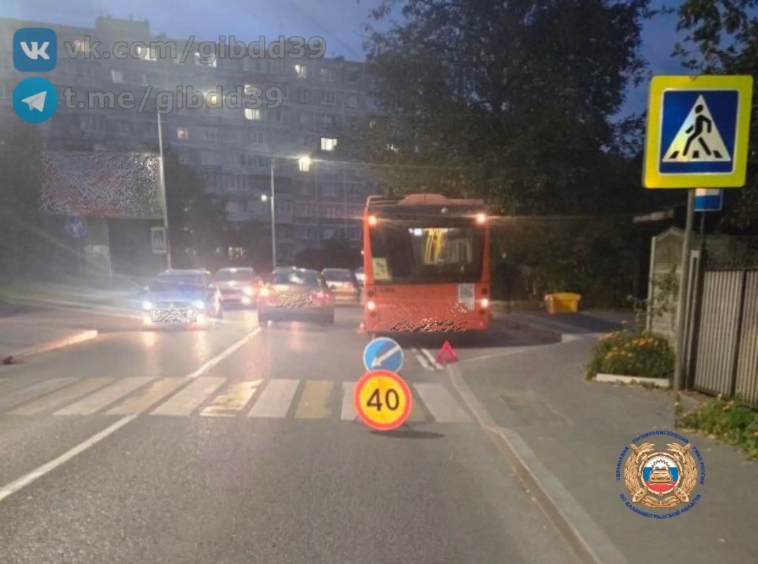 Калининград. По предварительным данным, 19.10.2025 в 16:45 в городе Калининграде на ул. Судостроительная в