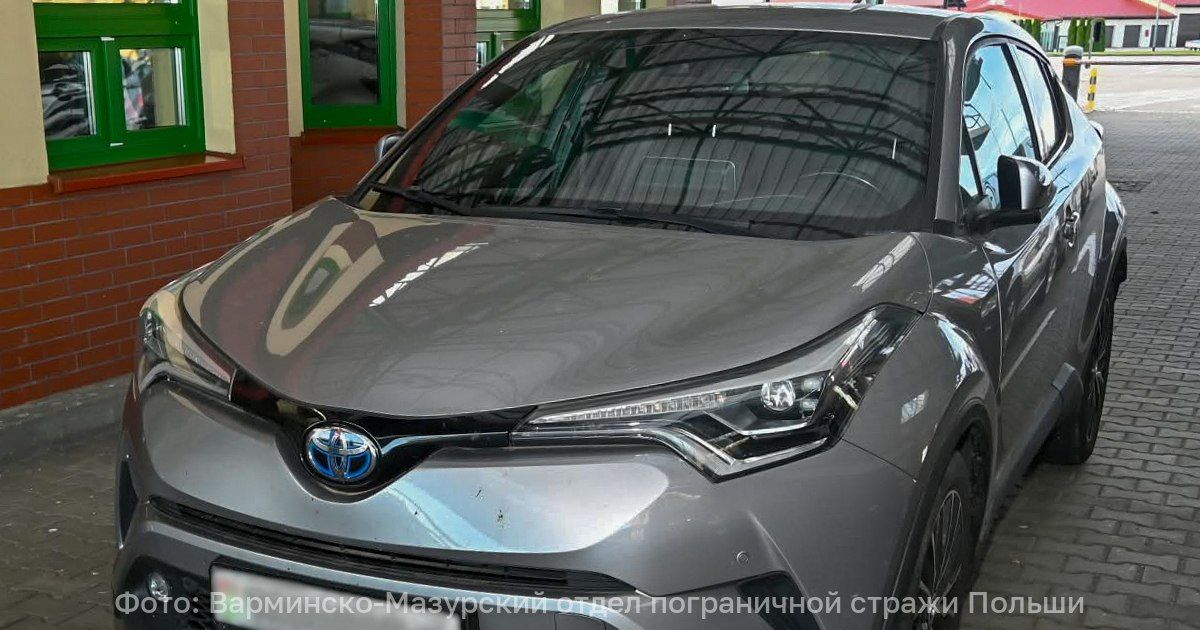 Поляк и литовец пытались въехать в Калининградскую область на угнанных в Европе Toyota