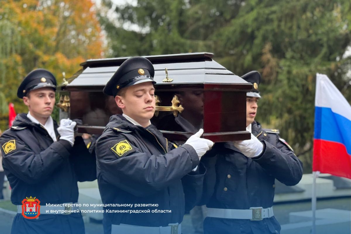 В посёлке Славское Багратионовского округа перезахоронили останки четырёх воинов Красной Армии, погибших в годы Великой Отечественной войны В посёлке Славское Багратионовского округа перезахоронили останки четырёх воинов Красной Армии, погибших в годы Великой Отечественной войны