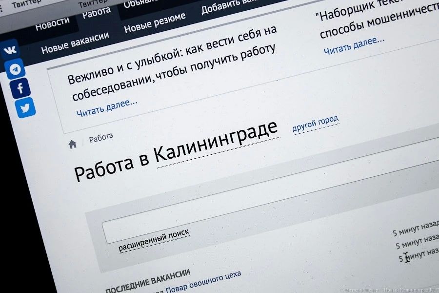 Эксперт: рост налогов, снижение спроса и дефицит кадров ограничивают работу предприятий