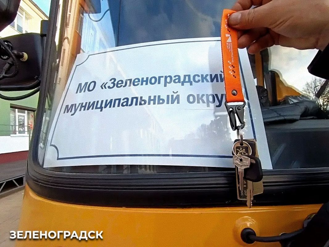 Автопарк школы в Романово пополнили два новых автобуса — ПАЗ и «Газель», оборудованные навигацией ГЛОНАСС/GPS Автопарк школы в Романово пополнили два новых автобуса — ПАЗ и «Газель», оборудованные навигацией ГЛОНАСС/GPS