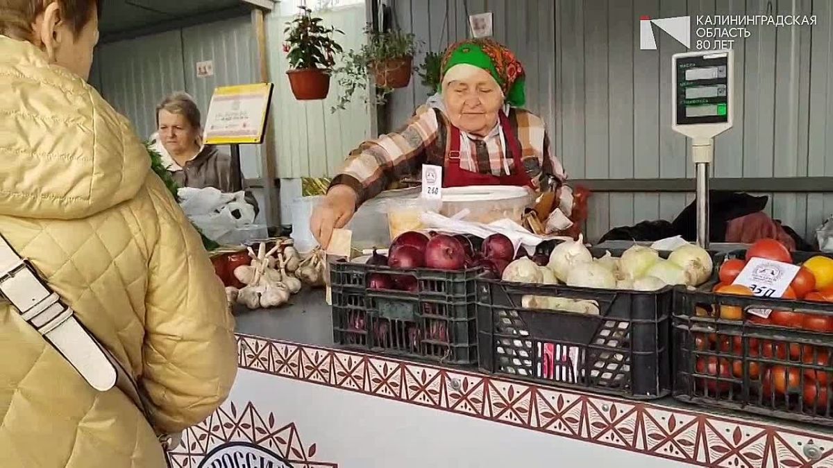 Фермерская ярмарка в Калининграде – это всегда настоящий праздник!