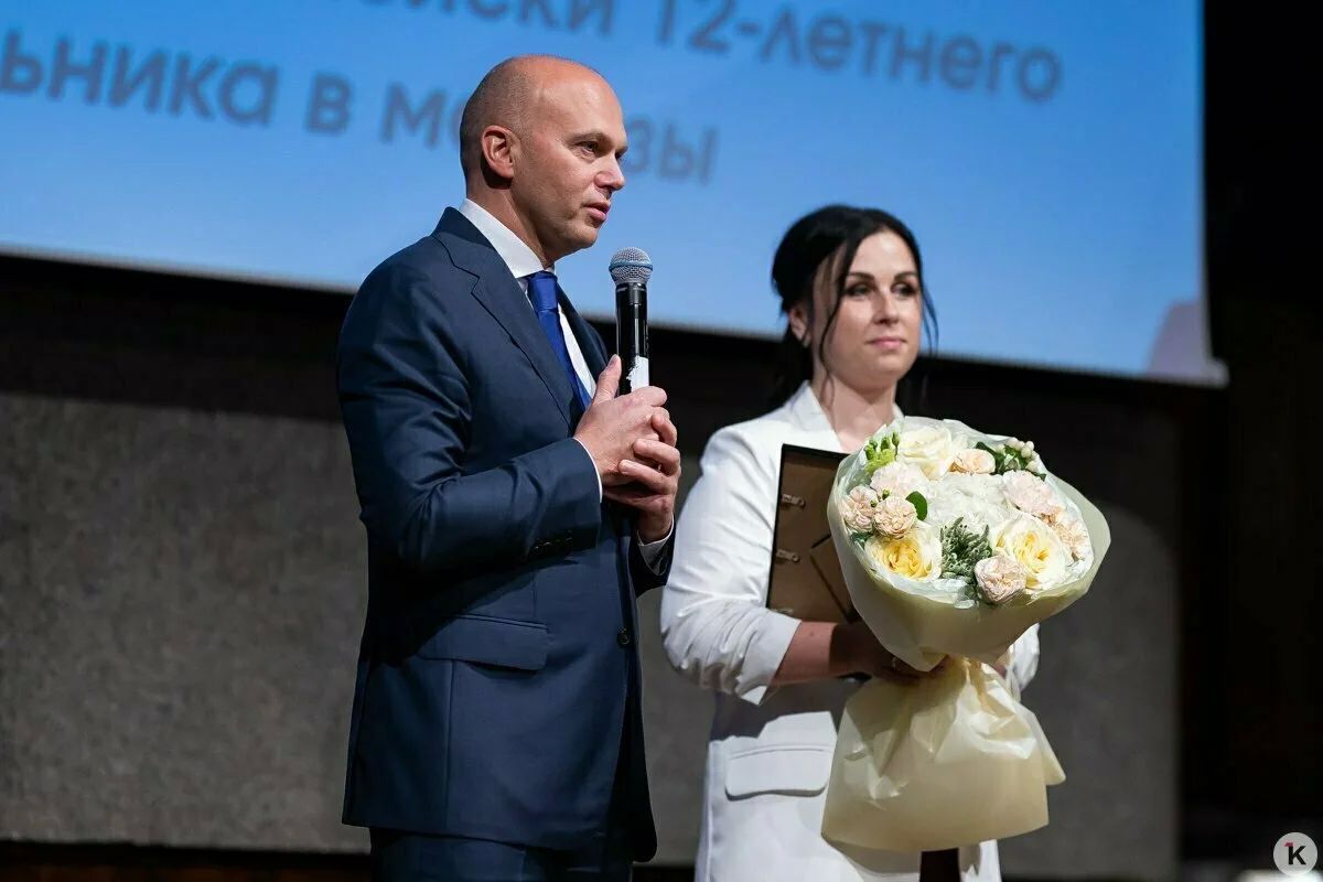 Менять жизнь к лучшему: в Калининграде вручили первую в истории премию «Бейдевинд» Менять жизнь к лучшему: в Калининграде вручили первую в истории премию «Бейдевинд»