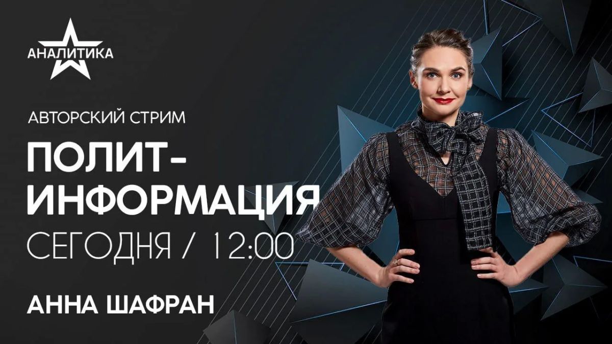 Прибалтийские лимитрофы переходят от воинственной риторики к подготовке театра военных действий, закапывая сотни миллионов евро в бетонные бункеры у границ России