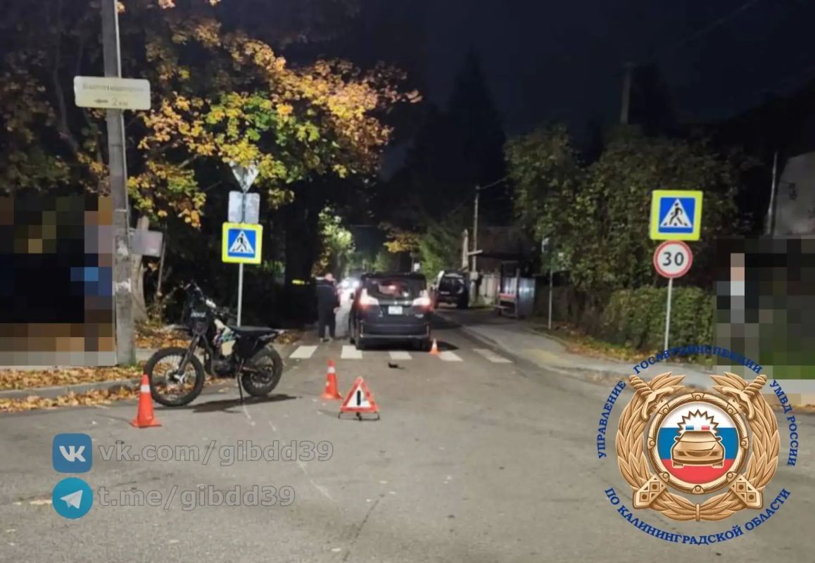 В Калининграде 17-летний водитель питбайка попал в ДТП с Suzuki