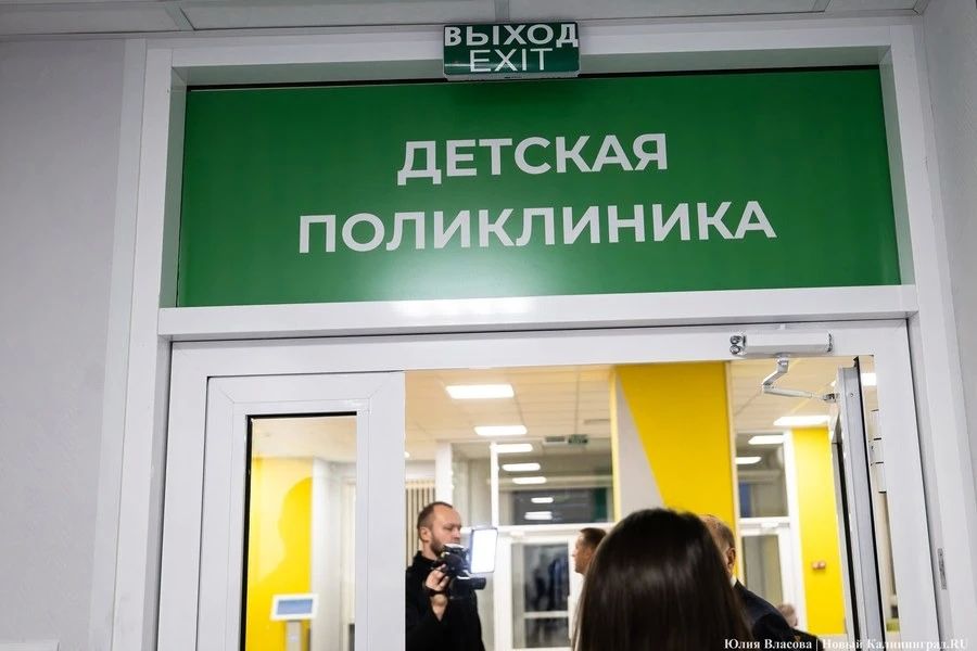 Правительство РФ решило увеличить больничный по уходу за ребенком на 30 дней