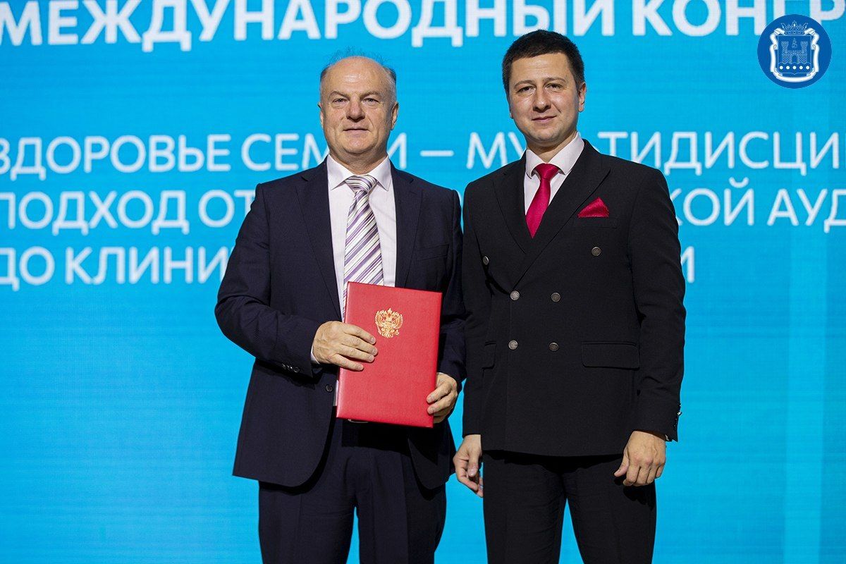 В БФУ имени И. Канта проходит Международный медицинский конгресс «Здоровье семьи: мультидисциплинарный подход» В БФУ имени И. Канта проходит Международный медицинский конгресс «Здоровье семьи: мультидисциплинарный подход»