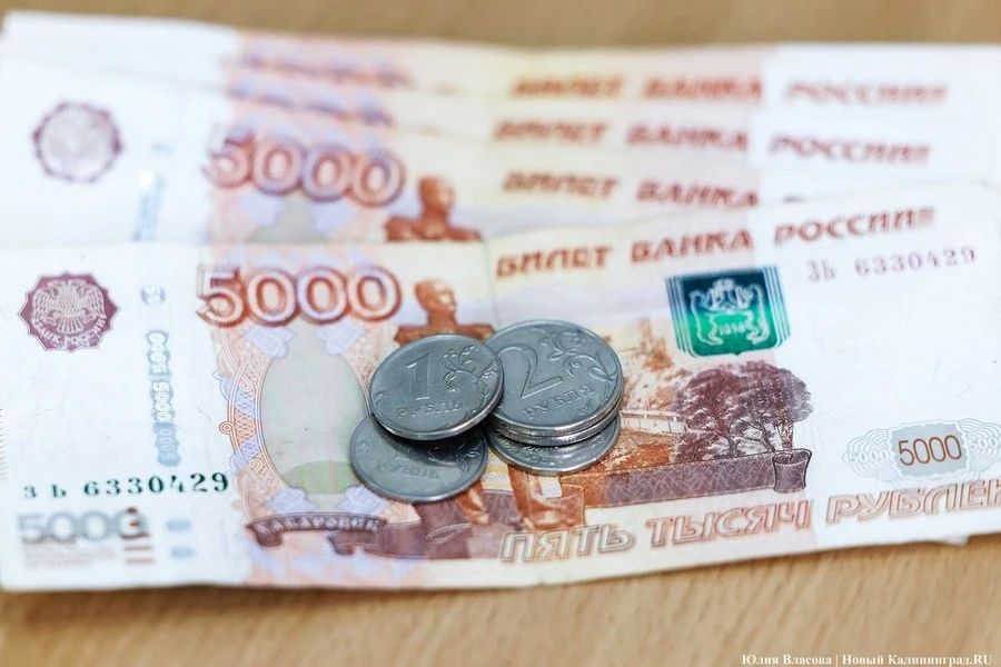 Центробанк сохранил ключевую ставку на уровне 14% годовых