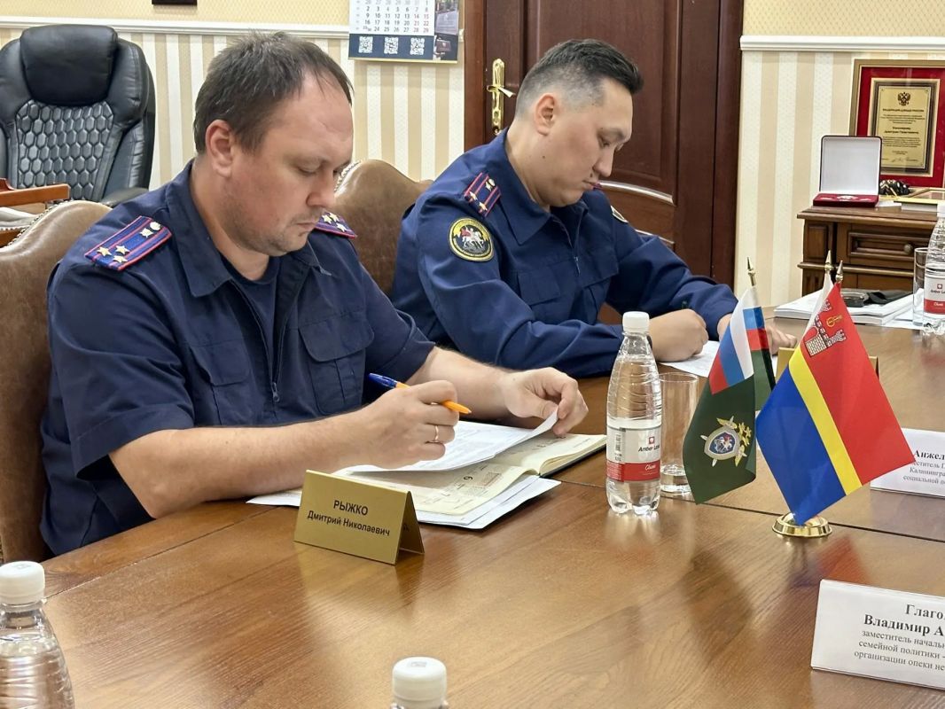 В следственном управлении СК России по Калининградской области состоялся совместный прием граждан из категории детей-сирот и детей, оставшихся без попечения родителей В следственном управлении СК России по Калининградской области состоялся совместный прием граждан из категории детей-сирот и детей, оставшихся без попечения родителей