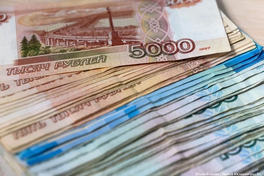 Два калининградских проекта получили гранты акселератора «Росатома»