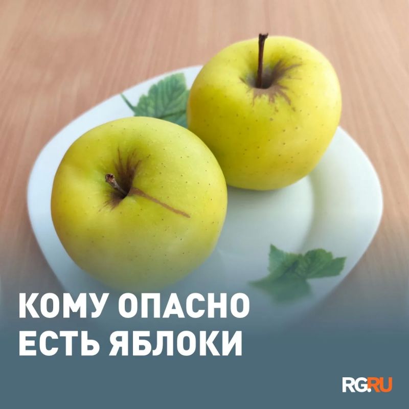 Яблоки многими воспринимаются как полезный продукт, который содержит клетчатку и витамины