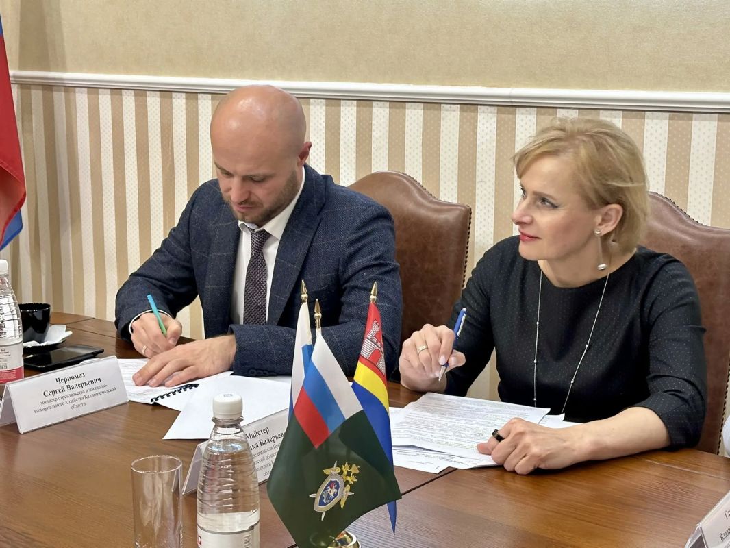 В следственном управлении СК России по Калининградской области состоялся совместный прием граждан из категории детей-сирот и детей, оставшихся без попечения родителей В следственном управлении СК России по Калининградской области состоялся совместный прием граждан из категории детей-сирот и детей, оставшихся без попечения родителей