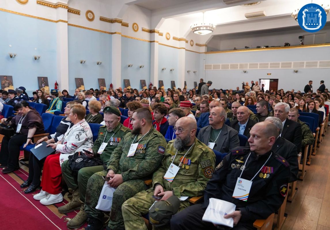 В Калининграде прошёл региональный форум «Молодое поколение – за единство народов России и патриотизм» В Калининграде прошёл региональный форум «Молодое поколение – за единство народов России и патриотизм»