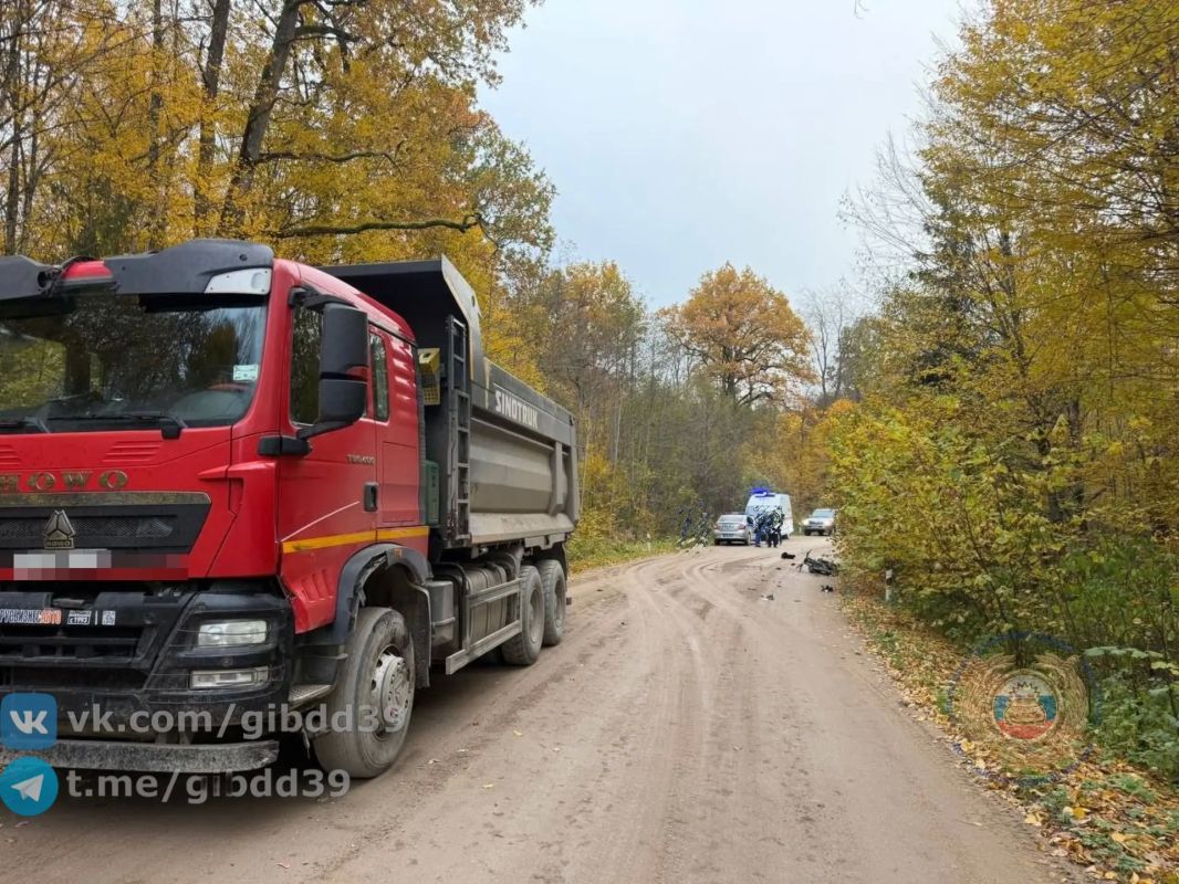По предварительным данным, 24.10.2026 около