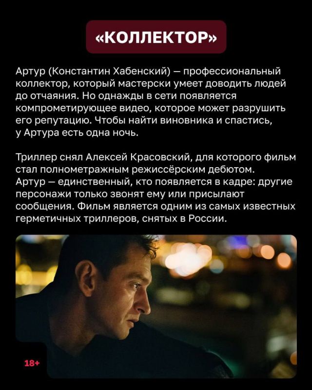 Кажется, что интересному фильму обязательно нужны погони, взрывы и десятки живописных локаций Кажется, что интересному фильму обязательно нужны погони, взрывы и десятки живописных локаций
