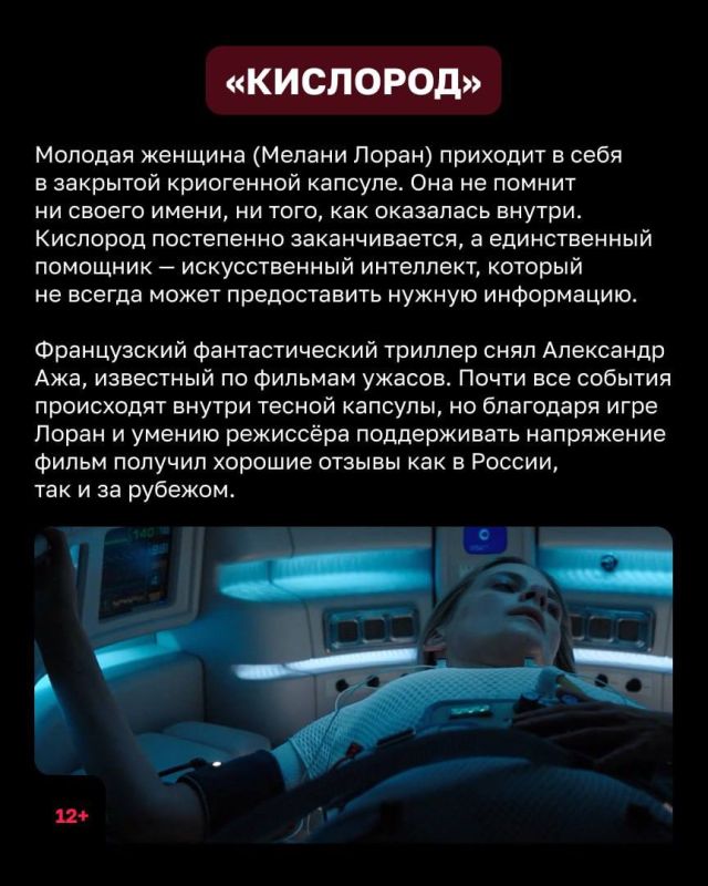 Кажется, что интересному фильму обязательно нужны погони, взрывы и десятки живописных локаций Кажется, что интересному фильму обязательно нужны погони, взрывы и десятки живописных локаций
