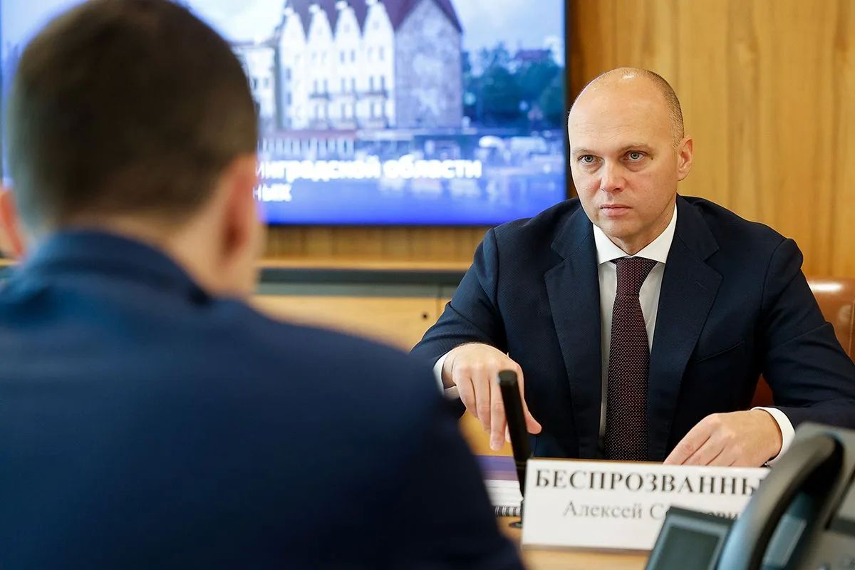 Промышленное производство в Калининградской области выросло на 13,6%