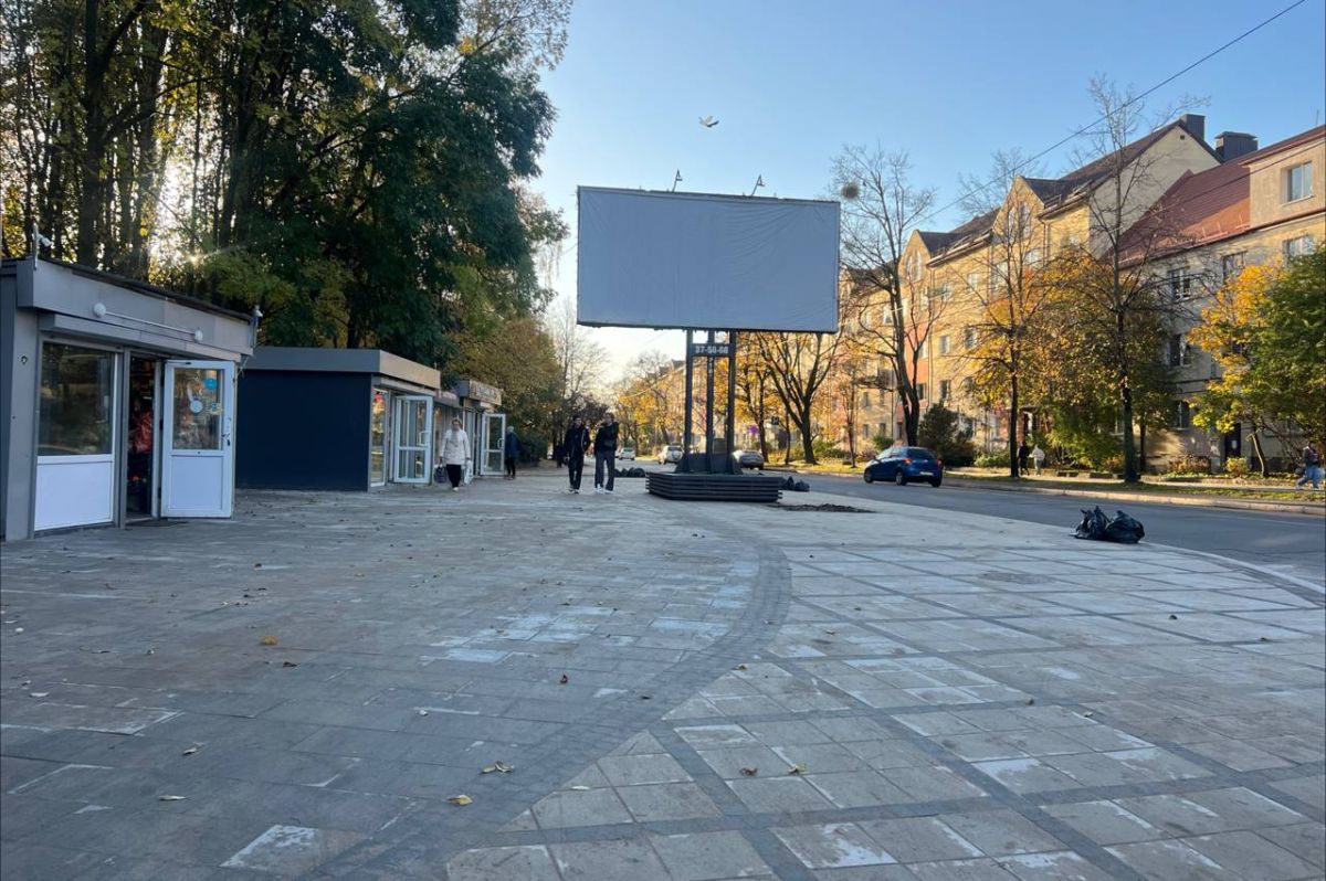 «Осенние листья на брусчатке»: в Калининграде завершают ремонт тротуара на Карла Маркса «Осенние листья на брусчатке»: в Калининграде завершают ремонт тротуара на Карла Маркса