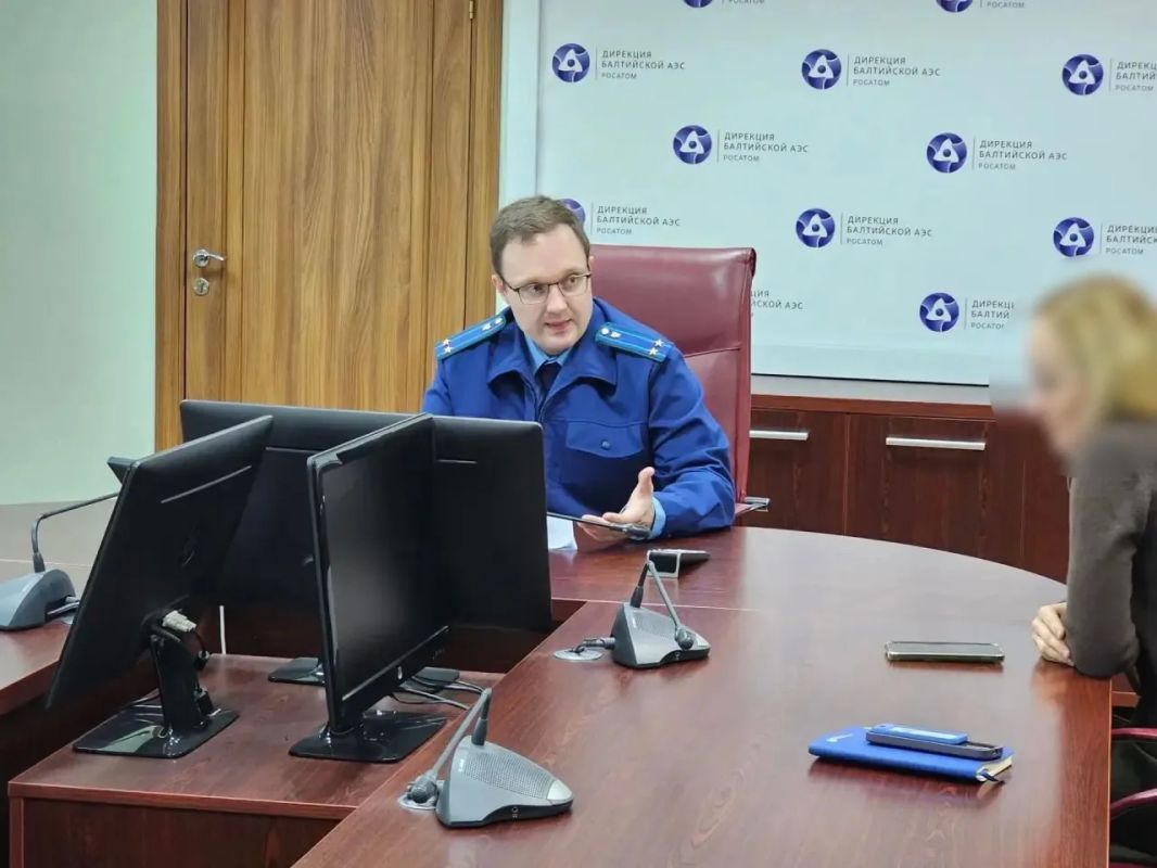 Неманский городской прокурор провел личный прием работников филиала АО «Концерн Росэнергоатом» Дирекция строящейся Балтийской АЭС» Неманский городской прокурор провел личный прием работников филиала АО «Концерн Росэнергоатом» Дирекция строящейся Балтийской АЭС»